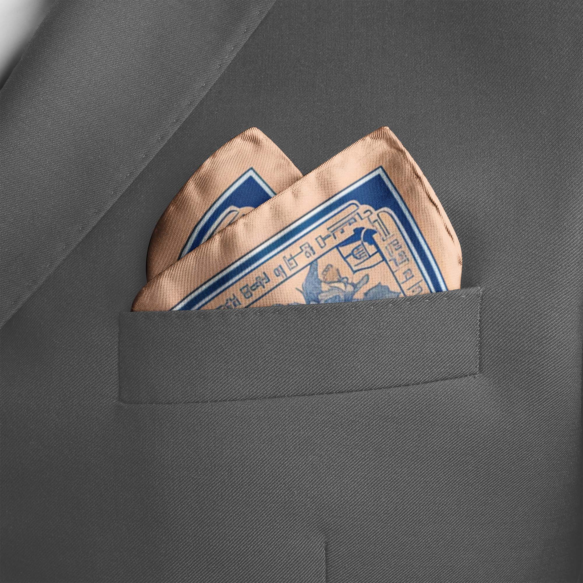 LUXURY CHINOISERIE SILK POCKET SQUARE LUXURY CHINOISERIE SILK POCKET SQUARE