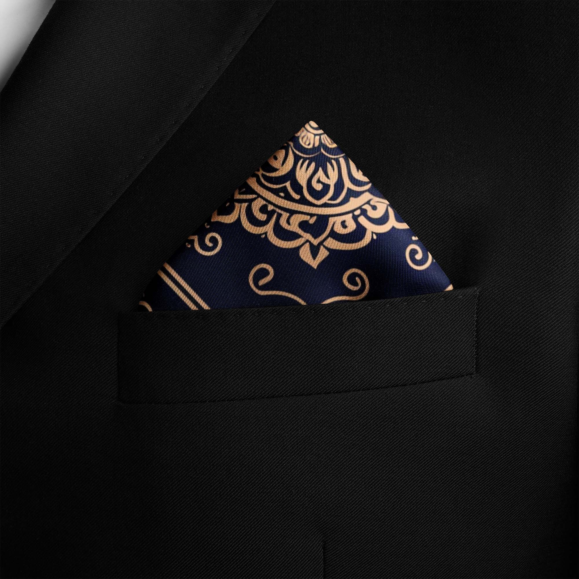 LUXURY ROYAL PATTERN SILK POCKET SQUARE LUXURY ROYAL PATTERN SILK POCKET SQUARE