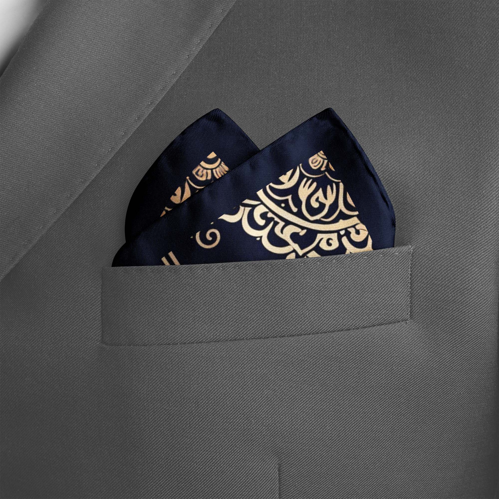 LUXURY ROYAL PATTERN SILK POCKET SQUARE LUXURY ROYAL PATTERN SILK POCKET SQUARE